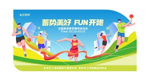 开看就