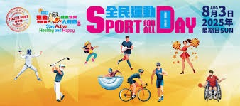 DOTA2全球赛区实力对比报告