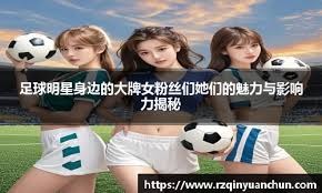 口与安