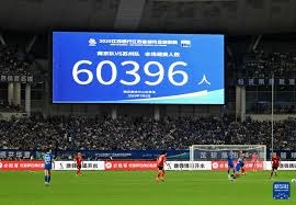 体育彩票“竞彩足球”赛事覆盖增加