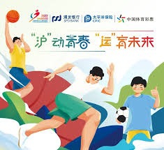 整前言今年