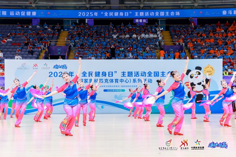 欧冠 ｜ 马德里竞技[2]1-0[4]皇家马德里